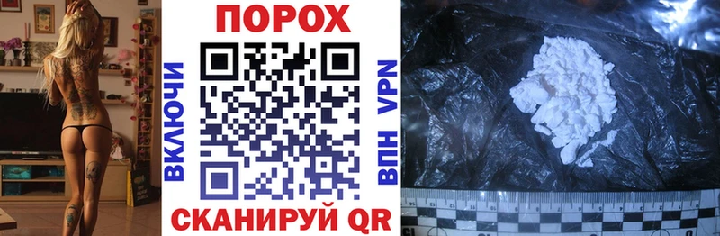 Amphetamine Розовый Фурманов