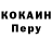 КЕТАМИН VHQ Kevin Kyei