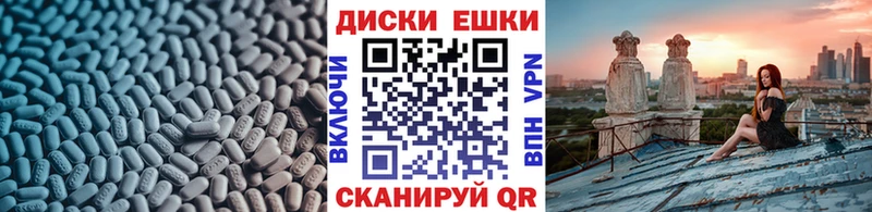 Ecstasy Punisher  Фурманов 