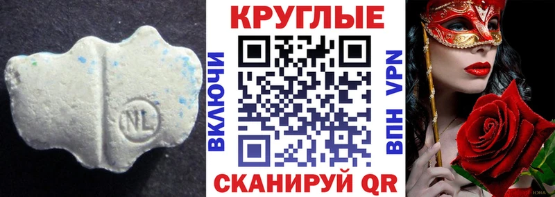 Ecstasy Дубай Фурманов