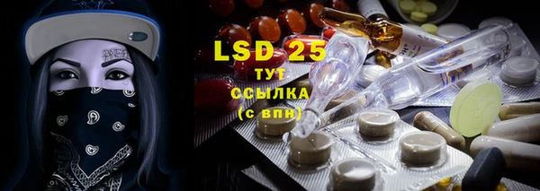 скорость Белоозёрский