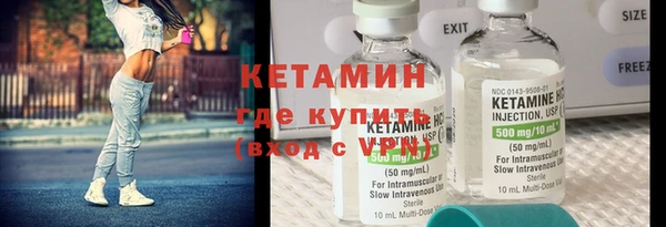 скорость Белоозёрский