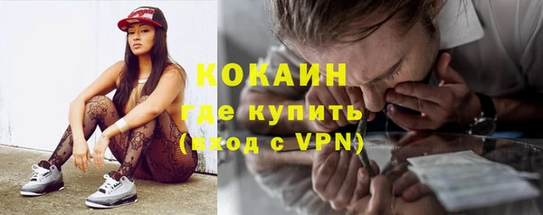 скорость Белоозёрский