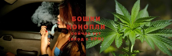 скорость Белоозёрский