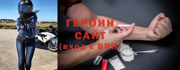 дживик Беломорск