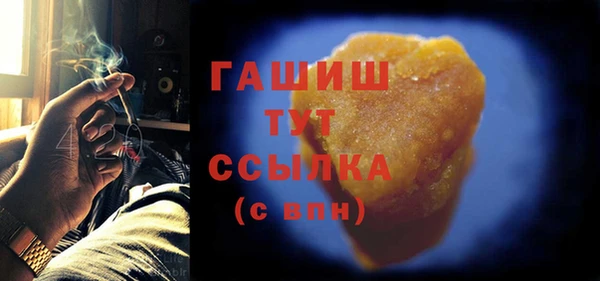 скорость Белоозёрский
