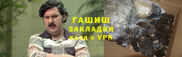 скорость Белоозёрский