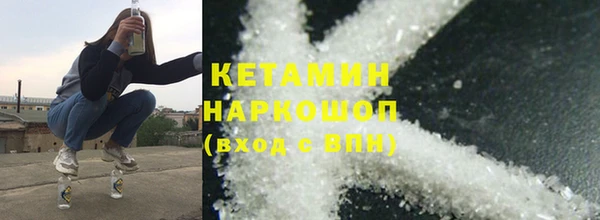 дживик Беломорск