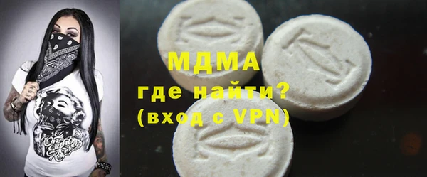 скорость Белоозёрский