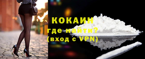дживик Беломорск