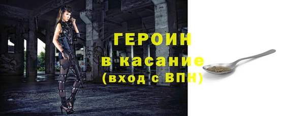 скорость Белоозёрский