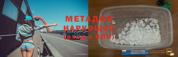 spice Белокуриха