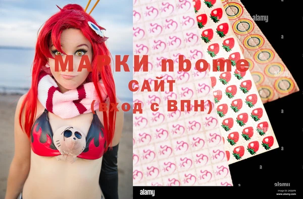 скорость Белоозёрский