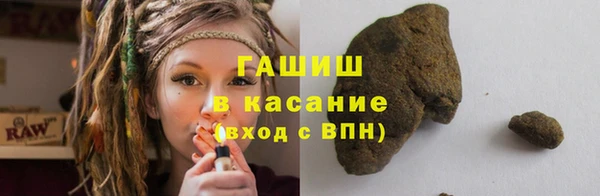 дживик Беломорск