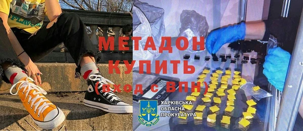дживик Беломорск