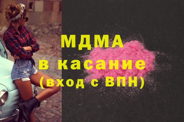 дживик Беломорск