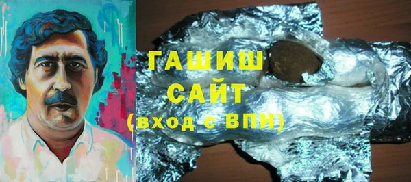 дживик Беломорск