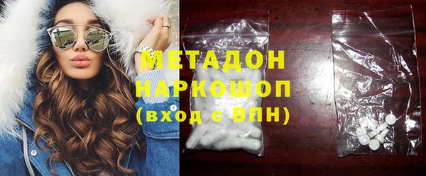 дживик Беломорск