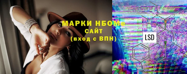 скорость Белоозёрский
