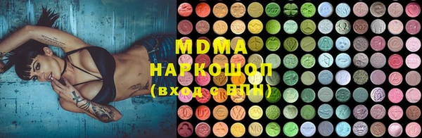 spice Белокуриха