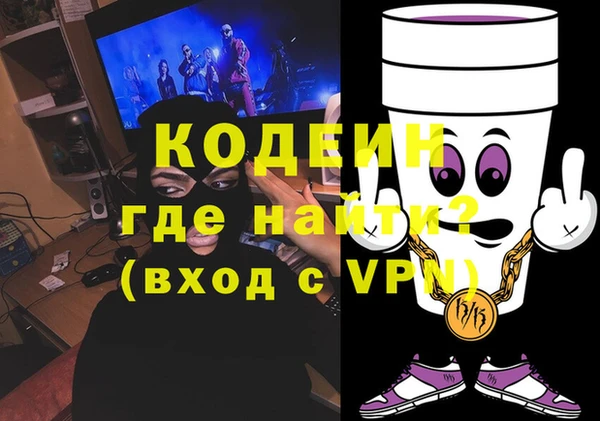 скорость Белоозёрский