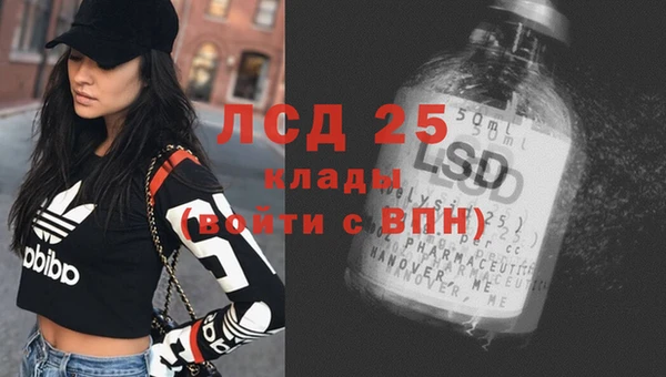 скорость Белоозёрский