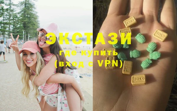 скорость Белоозёрский