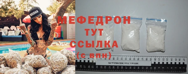 дживик Беломорск