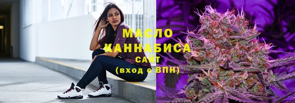 дживик Беломорск