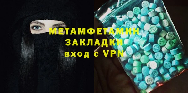 скорость Белоозёрский