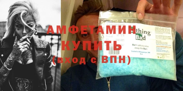 дживик Беломорск