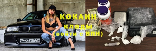скорость Белоозёрский