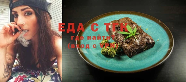 дживик Беломорск