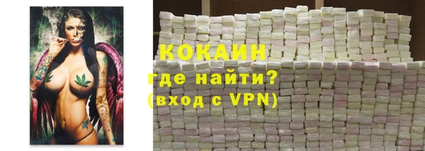 скорость Белоозёрский