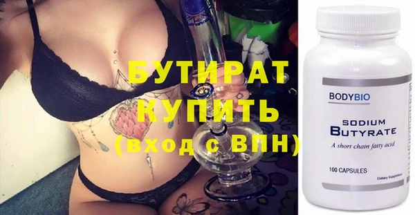 дживик Беломорск