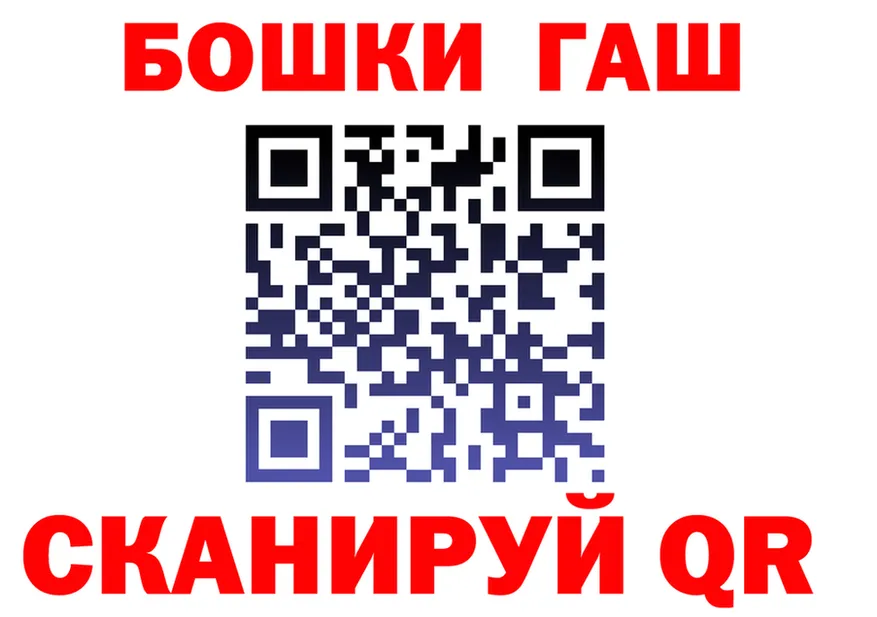 Героин VHQ ССЫЛКА это hydra Фурманов