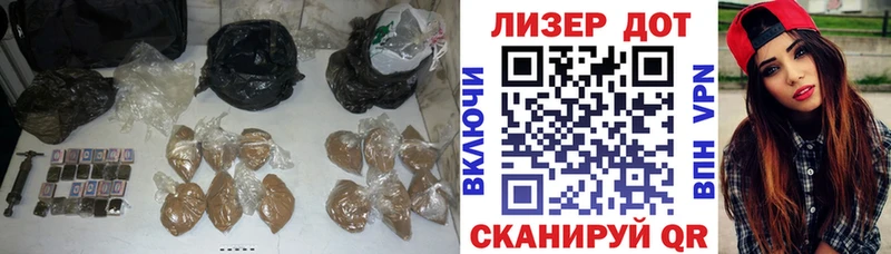 ссылка на мегу маркетплейс  Фурманов  LSD-25 экстази ecstasy 