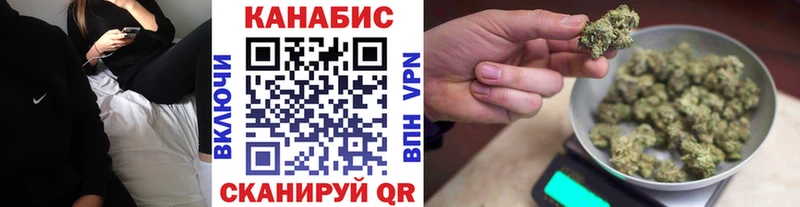 Бошки Шишки Amnesia  мориарти какой сайт  Фурманов  ОМГ ОМГ ссылка 